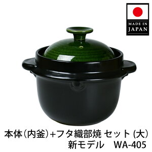 yXz܂ǂъ D i1`4j p[c [{t^iDājZbg] / {