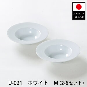 yXzy{zpX^M2Zbg tŁA܂ŃXgɍŝ悤ȃXeLȃMIUFO BOWLiUFO {EjX[v M L Vv {[ ڂ JtF