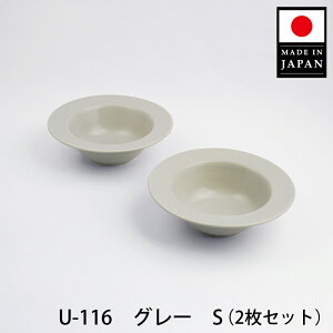 yXzy{zX[vM2ZbgiSTCYjBtŁA܂ŃXgɍŝ悤ȃXeLȃMIUFO BOWLiUFO {EjVv _  Pfbv v