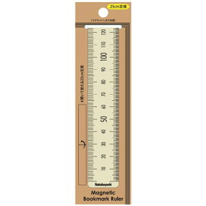 iJoV }OlbgK 25cm AC{[ DBR-LW