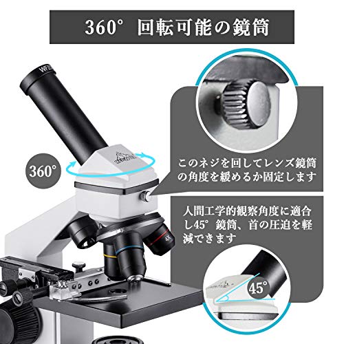MAXLAPTER 顕微鏡 100-1000倍 移動式ステージ-