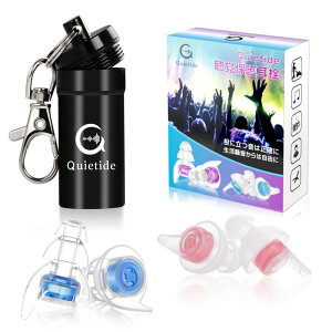 Cup Quietide  Cu C[veN^[ oQ\h RT[gtFXANuȂǂő剹ʂ̉yyޕ 􂢉\ JԂgp\ gуP[Xt {