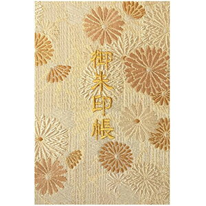 玅J@ LyezwD E/hJ ֕48y[W 唻 (FhJ^{)