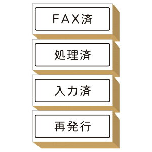 X^v 킢  ͂ ؐ S Zbg FAX  ͍ Ĕs d ItBX v[g { (#1)