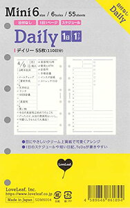 u[t VXe蒠 tB ~j6 fC[ tȂ J2 55 6 SDM6004