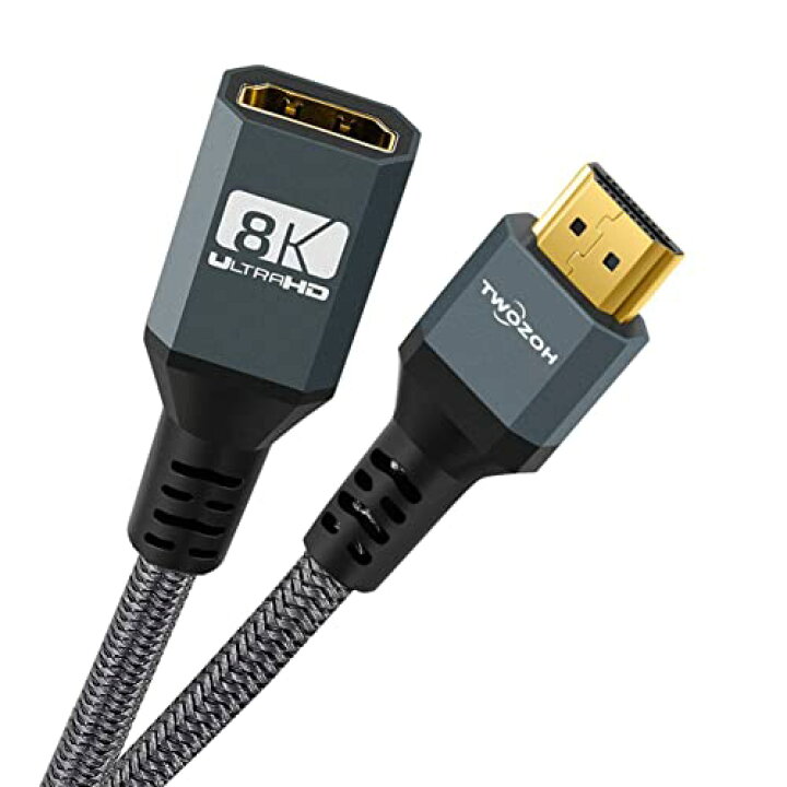 楽天市場】Twozoh 8K HDMI 2.1延長ケーブル 1.5M HDMI オス-メス 変換ケーブル 48gbps HDMI延長短い  ナイロン編み（150cm グレー） : ケーディーラインストアＲ