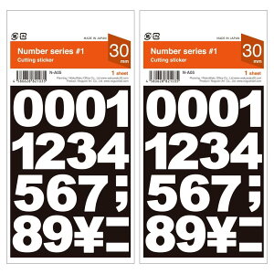 V[  h  zCg  XebJ[ (2) ϐ |Xg l[ bJ[ ] AEghA { ( 30mm)