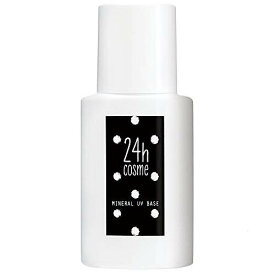 24h cosme 24 ミネラルUVベース40 02ナチュラル SPF40/PA＋＋＋