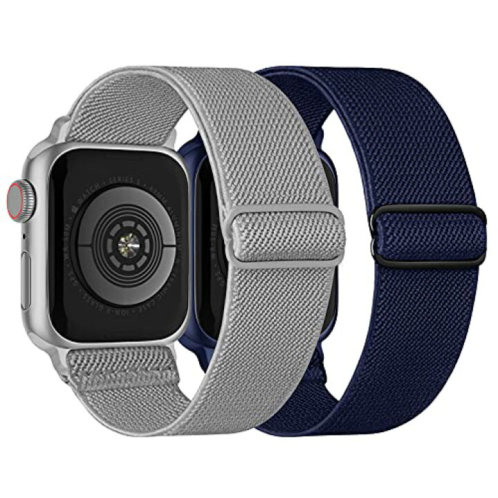 【2枚入り】CCnutri コンパチブル Apple Watch バンド 45mm 44mm 42mm アップルウォッチ バンド ナイロン弾性ベルト  Series 7/SE/6/5/4/3/2/1に対応 iWatch ベルト 長さ調整簡単 柔らかい通気 ネイビー/ライトグレー  ケーディーラインストアＲ