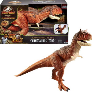 マテル ジュラシックワールド(JURASSIC WORLD) スーパービッグ! カルノタウルス(ブル) 【全長:91】【4歳~】 HBY86