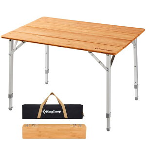 KingCamp AEghA e[u ܂肽 Lv e[u  ou[ [e[u VR Џ@| RpNg ω׏d 80 kg sNjbN t@~[ [t 65 x 50 x 45/52/65 cm