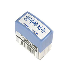 iJgVY fXNX^v ݒ (cj DS-750