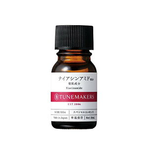 ytziCAVA~h et 10ml TUNEMAKERS(`[[J[Y)