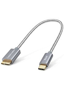 type c 外付けhdd, CableCreation Type C to Micro-B 3.0 （Gen 2 / 10G）編組 Micro USB 3.1 Type Cケーブル Apple Macbook（Pro） / Chromebook Pixel/HDD外付けハードドライブ/携帯電話に対応 グレー 0.3m