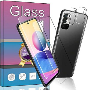 y4KXSʕیz2 For Xiaomi Redmi Note 10 JE/Redmi Note 10T p̃KXtB 2 Note 10 JE/Note 10T J یtB {ɎqfAGC ߗ dx9HUh~