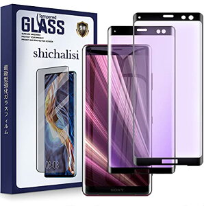 Xperia XZ3 KXtB u[Cg XZ3 SO-01L SOV39 801SO tBy2ZbgzyȖʃfUCEȖʑSʕیzGNXyAxz3 tB t ی KX yu[CgJbg@\/d