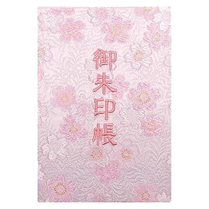 玅J@ MyzwD E/hJ ֕48y[W (WgFhJ^F{)