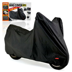 fCgi(Daytona) oCNJo[ 125cc 250cc 400cc H C΍ ϔM oCNJo[Vv ubN LTCY 98202