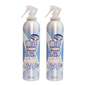 O GARN[i[ LvX GARN[i[ AgLvX Xv[   L A~tB M 1䕪 2{Zbg