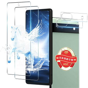 Ή Google Pixel 6a KXtB 2+2Zbg wFؑΉ p O[OsNZ 6 A یtB { Ɏq 9Hdx Sʕی p googlesNZ6a KXtB P[X ϏՌ 