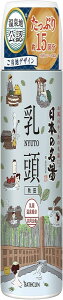 {̖ (Hc) 450g ɂ蓒 ^Cv 450O (x 1)