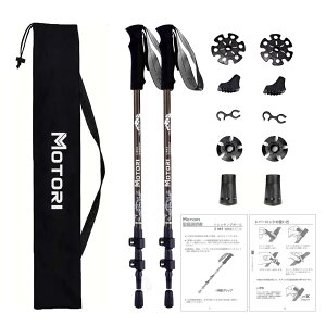 MOTORI gbLO|[yy169gzyJ[{zoR XgbN Yf@ oR J[{ t@Co[ 3iLk o[y53/63-135cmz{戵 2{Zbg O[