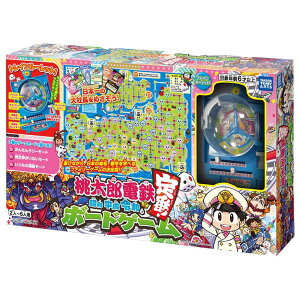 ^Jg~[A[c(TAKARATOMY A.R.T.S) YdS ~a  ߘa! ~ {[hQ[