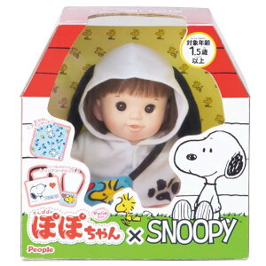 s[v ۂۂ × SNOOPY(ۂۂXk[s[) AI-379