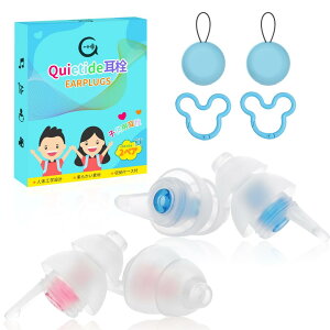 Quietide qpi6 `12ΗpjCup q RT[gtFXAs@AfفAƒAwZAVтȂǂő剹ʂ̏ꏊŎgpł oߕq ΍ JԂg钮ove