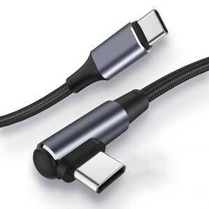 USB Type C P[u L 1M 100W/5A PDΉ QC 4.0}[d f[^] ϋviC҂ Type c to Type c ^CvC@Ή