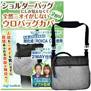 AobO EobN Jo[ L ỷ앟mEŌtďCz V_[obO 2WAY  ̔A yA`[uJo[z @OK Ԉ֎q xbh 2500ml ^eEobN