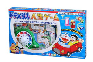 ^Jg~[(TAKARA TOMY) h lQ[ 4lp 6ˈȏ