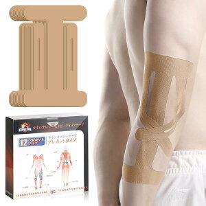 KTQUICK Jbgς݃e[sO I Lk e[sOe[v 12Pcs vJbgLlVIe[v X|[ce[v ejX 싅 XC~O IT|[^[ ؃g Ǝ ɂ   \h