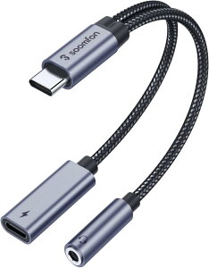 ^Cvc CzWbNϊ - SOOMFON 2-IN-1 USB C CzWbN 60W PD}[d Type-C Cz 3.5mm I[fBIA_v^ y/ʘb ʒ߉\ MacBook iPad Pro Google Pixel Xperia Aquos Type-C @