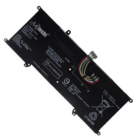 VAIO対応 VJ8BPS52 S11 (VJS112**) VAIO対応 SX14 (VJS141**/VJS142**) S13 (VJS132**) 【7.6v・ 4610mAh 】ブラック対応用 ノートパソコン 互換 バッテリー