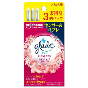 Glade O[h L ZT[&Xv[ }eBbNt [̍ lߑւp (18ml×3{) tւp lXv[ tւ F  LXv[ [tOX ~Xg 