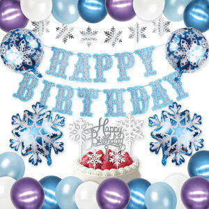 HaHaHa! AiƐ̏ Xm[ vZX GT a t o[ Zbg ̎q o[Xf[ p[eB[ fR[V HAPPY BIRTHDAY D K[h P[Lgbp[ (EB^[E