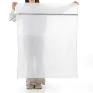 洗濯ネット 特大 布団 【水通しの良さとくず取りを良いとこどりした洗濯ネット】 大 毛布 布団用 大きめ ランドリーネット 寝具用 洗濯袋 保護