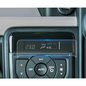 ruiya 2 2023 XYL V^Xy[VA Xy[VAJX^ MK54S MK94S p GARpl یtB GARtB HydroRECXH h~ 6H \tȒP PETtB Xy[V