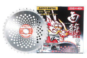 Oz { @p`bv\[ V[Y  璹n 230mm 36P Rїp | 