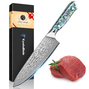 KyushuBlade   _}XJX nn200mm. vpVFtiCt m, Lb`p\. łbO, {̃_}XJX͗l n p, Kтɂ67w̍Y