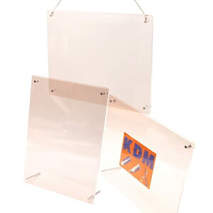 アクリル賞状額 A3判