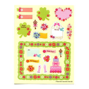 s^bgfR y[p[I[igyt[EFfBOz