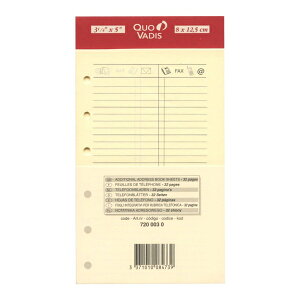 TIMER14 リフィル 追加アドレスシート16枚