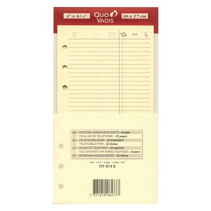 TIMER17 リフィル 追加アドレスシート アイボリー16枚