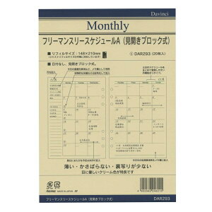 _EB` A5VXe蒠tB t[}X[A