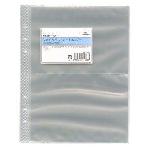 A5TCY6 tHg|XgJ[hz_[ VXe蒠tB