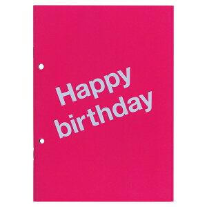 A5 2 bZ[WXNbvAoyHappy birthdayz