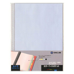 NA[t@C J[x[Xւ A4p|Pbg(139E139Wp)yz