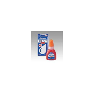 �f�[�^�[�l�[����[�C���L�L���b�v��21-30���E�X�^���h��12-3555���p�y��z XLR-20N